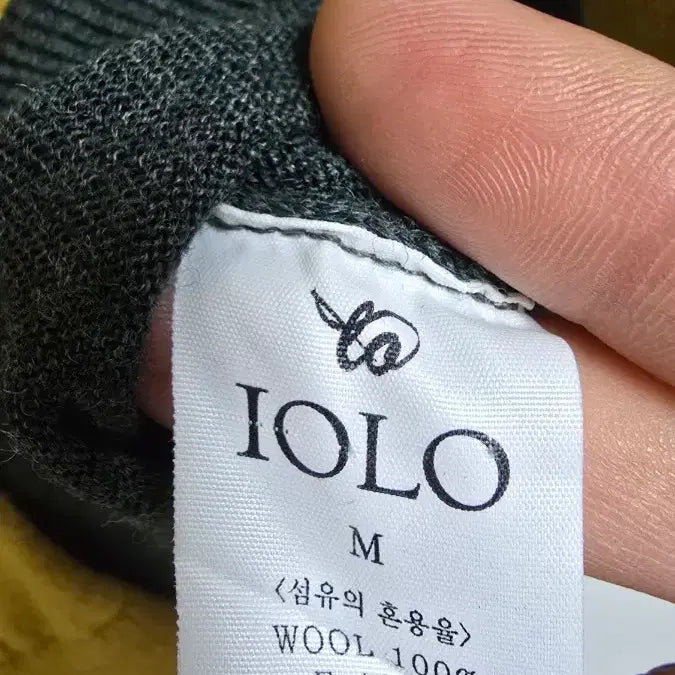 [BUNJANG] IOLO Wool Collar Knit Top / IOLO 이올로 여성 울 카라 니트 M 66 옐로, 그린