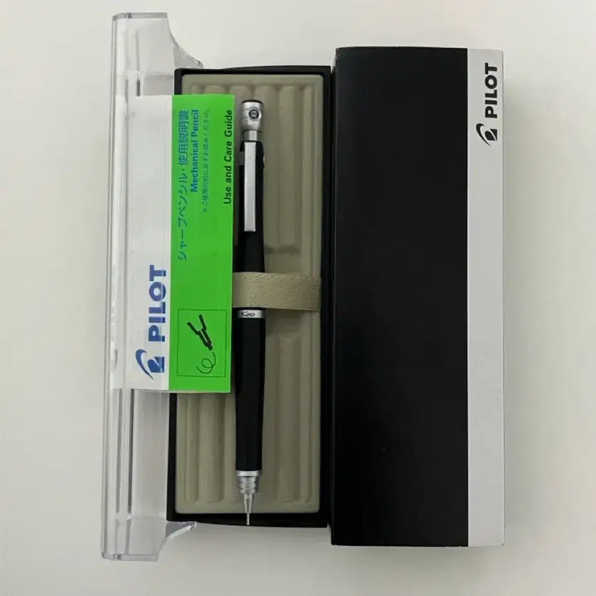 [BUNJANG] Pilot S20 Black 0.5mm Mechanical Pencil / 파이롯트 S20 블랙