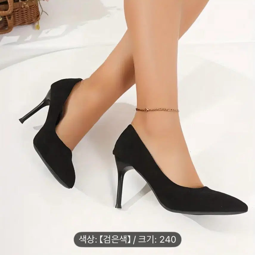 [BUNJANG] Black Suede Women&