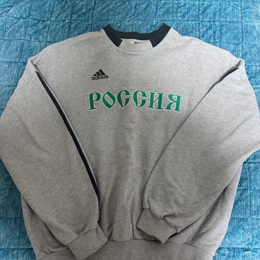 [BUNJANG] Adidas x Gosha Rubchinskiy Sweatshirt Grey M / 아디다스 x 고샤 맨투맨 그레이 m사이즈