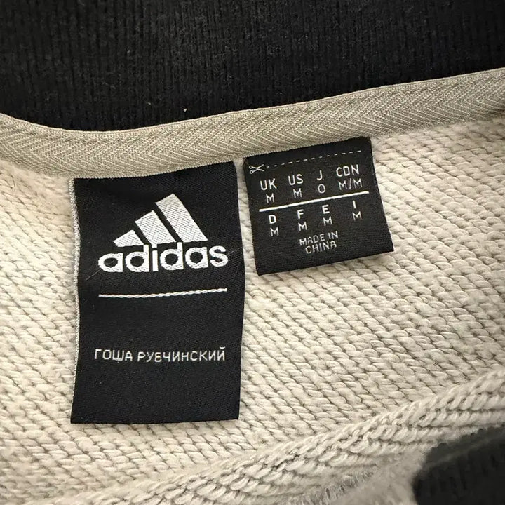[BUNJANG] Adidas x Gosha Rubchinskiy Sweatshirt Grey M / 아디다스 x 고샤 맨투맨 그레이 m사이즈