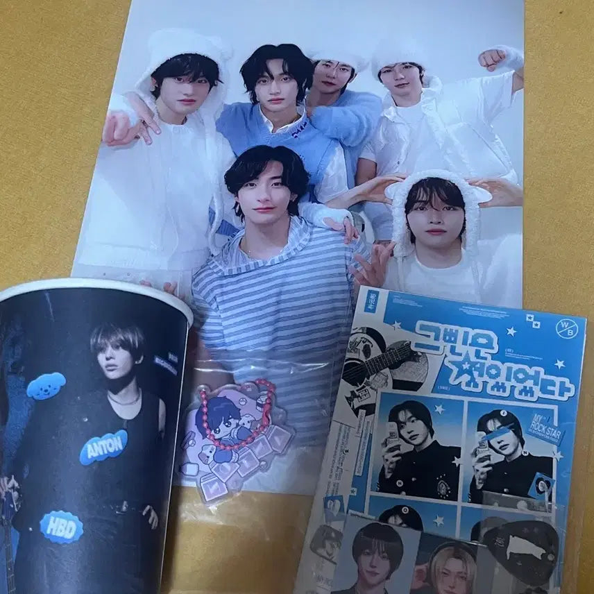 [SOLD OUT] 라이즈 굿즈 앤톤 키링