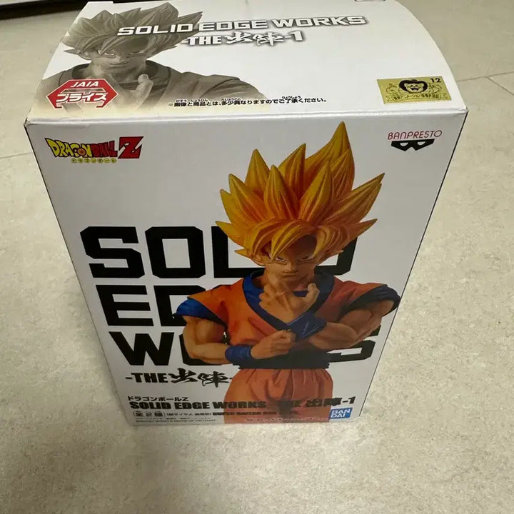 [SOLD OUT] (개봉양품)반다이 손오공 SOLID EDGE 피규어