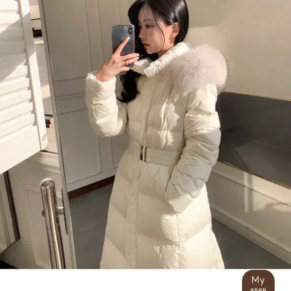 [BUNJANG] Light Me Long Down Jacket Ivory / 라이트미 롱패딩 아이보리