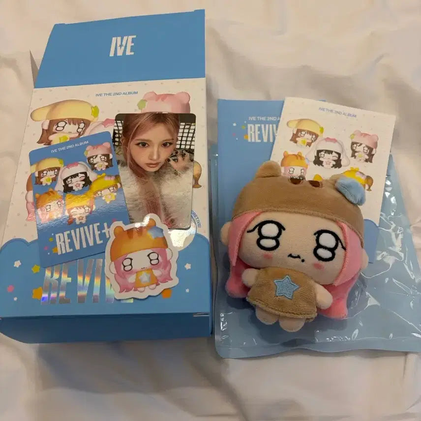 [BUNJANG] IVE Gaeul Petit Doll Full Set / 아이브 쁘띠 쁘띠브 인형 가을 풀셋