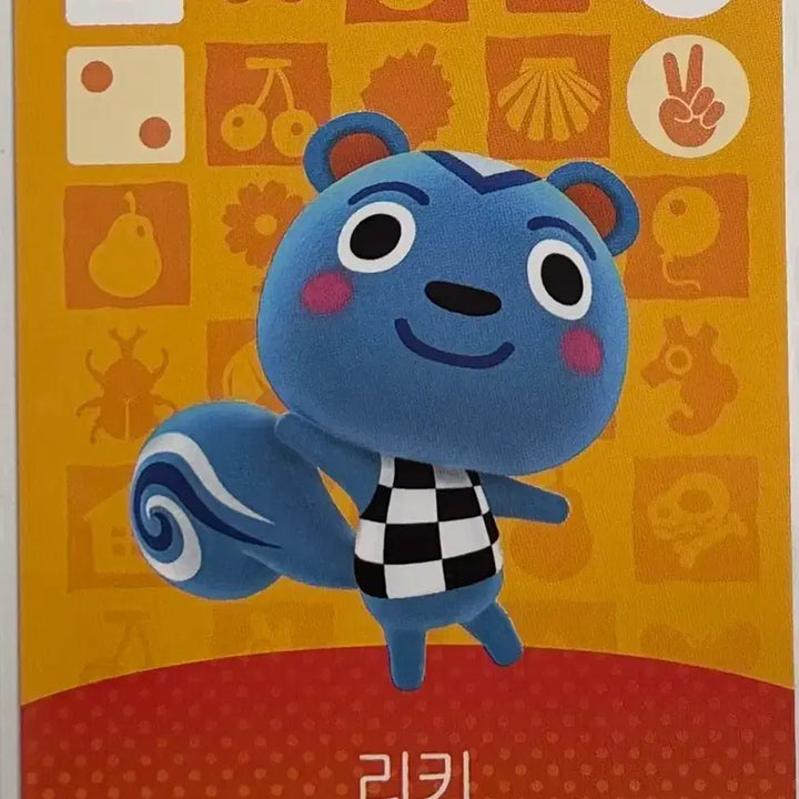[BUNJANG] Animal Crossing Ricky Amiibo Figure / 모동숲 정품 아미보-리키