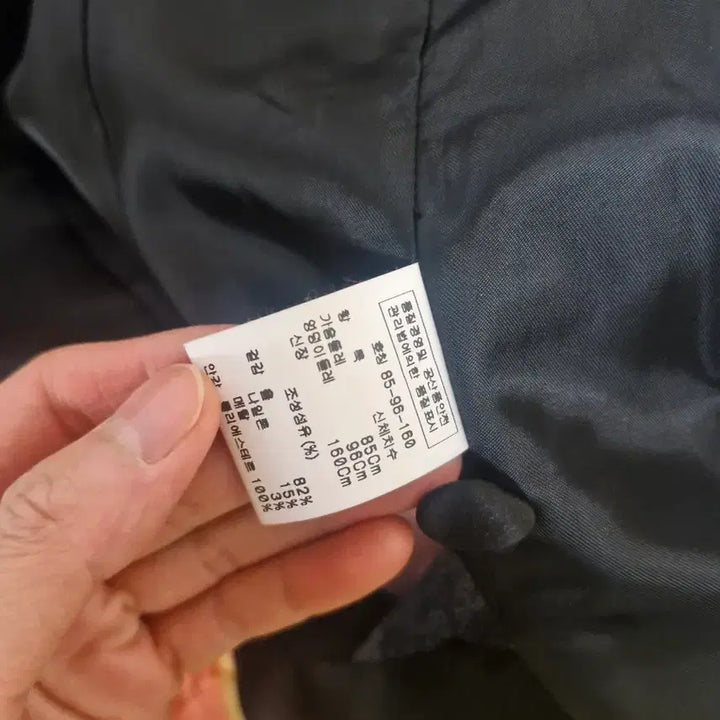 [BUNJANG] Chris Harper Two-Piece Set / 크리스하퍼 투피스