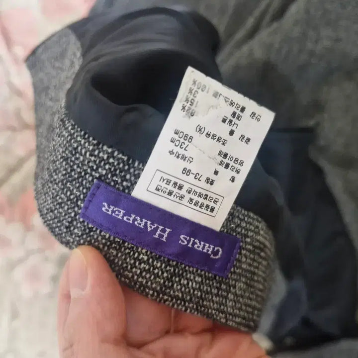 [BUNJANG] Chris Harper Two-Piece Set / 크리스하퍼 투피스