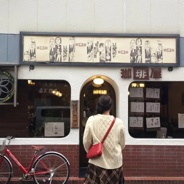[BUNJANG] Somewherebut Fle Two Way Shoulder Bag Red / 썸웨어버터 fle two way bag 숄더백 레드