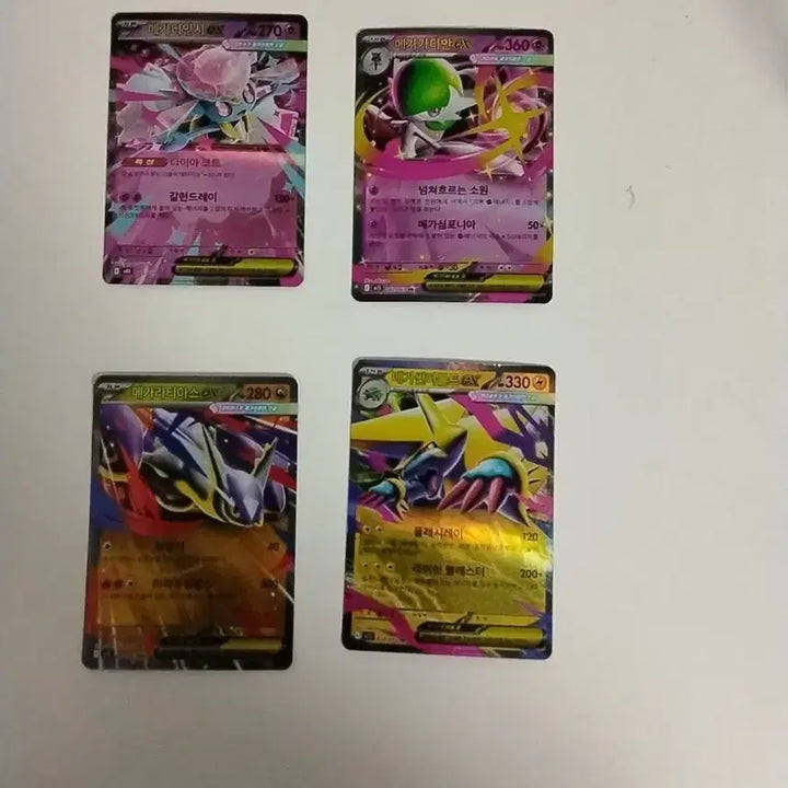 [BUNJANG] Pokemon Mega Bundle Set / 포켓몬카드 메가 일괄판매