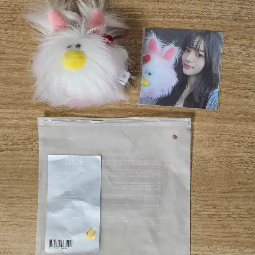 [BUNJANG] ILLIT Minju Okki Doll Keyring / 아일릿 민주 오끼 인형 키링