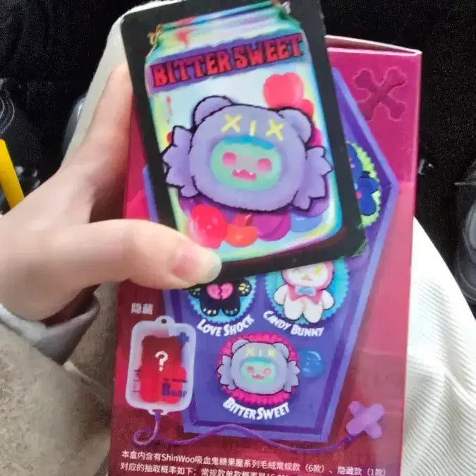 [BUNJANG] Shinwoo Ghost Bear Vampire Candy Shop Figure / 신우 고스트베어 뱀파이어 캔디샵 인형 (단순개봉, 포카 및 박스 O)
