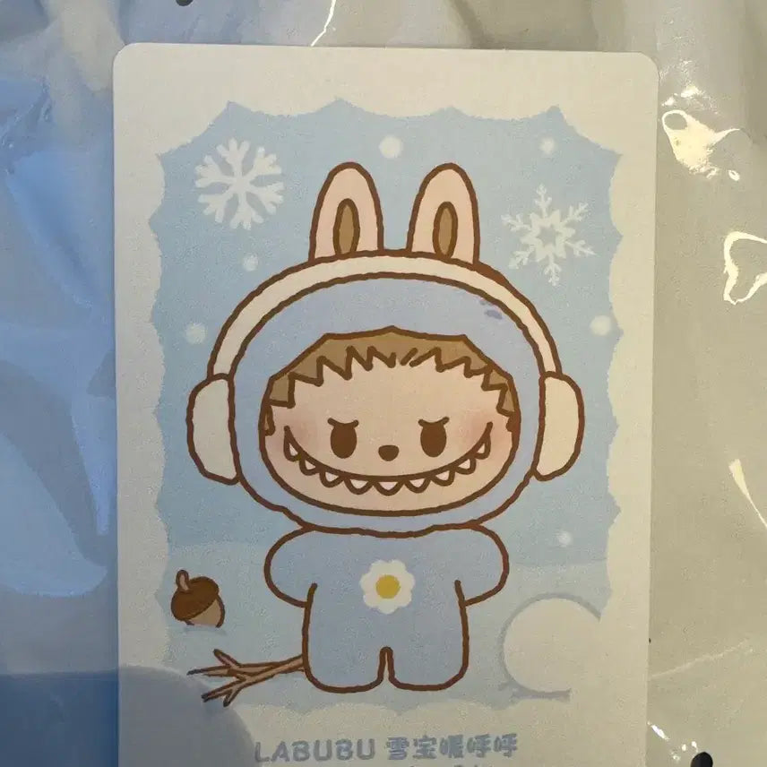 [BUNJANG] Pop Mart POBBIE Cozy Loveabley Plush Keychain / 팝마트 팝빈 플러피 코지 라부부 키링