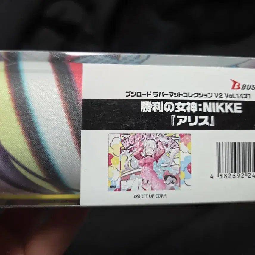 [BUNJANG] Bushiroad Nikke Alice Rubber Mat / 부시로드 승리의 여신 니케 러버매트 앨리스