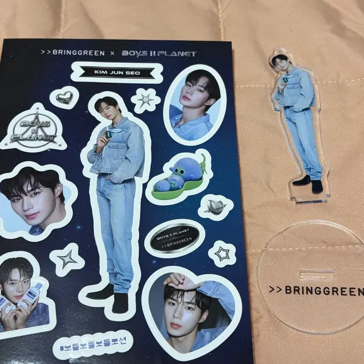 [BUNJANG] ALDI1 Bring Green Junseo Standee & Sticker Set / 알디원 브링그린 준서 등신대 스티커 세트