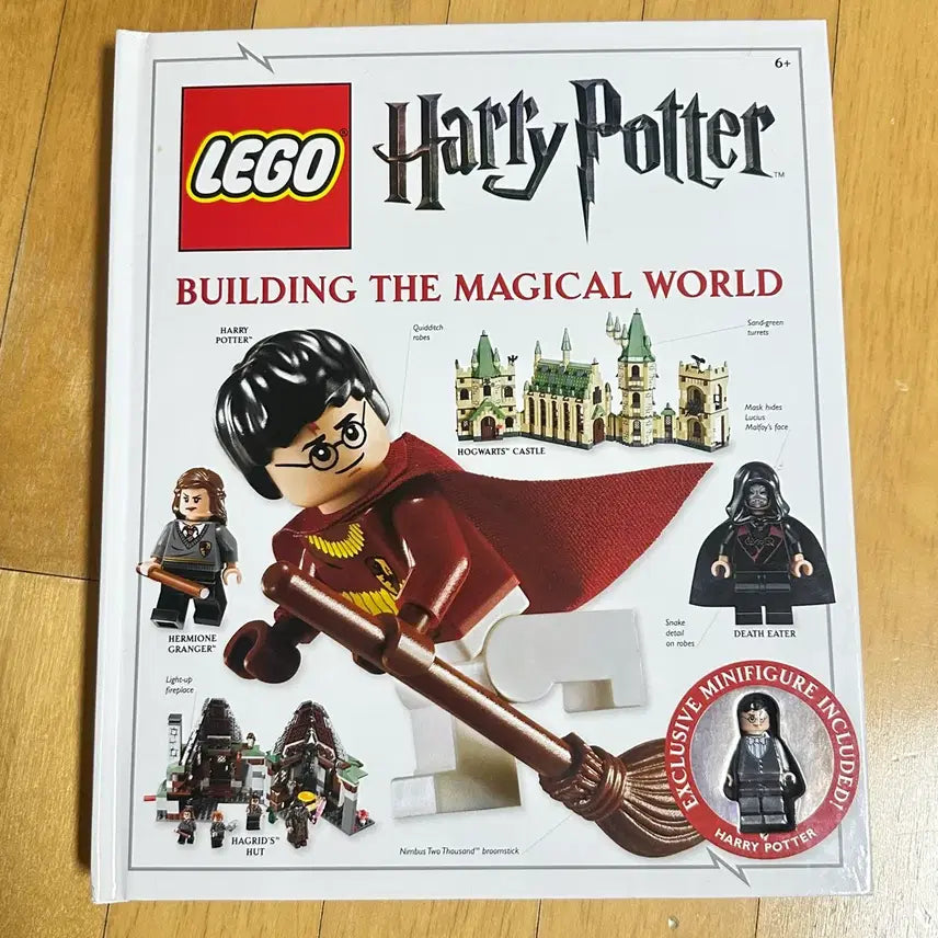 [BUNJANG] DK LEGO Harry Potter Building The Magical World Book / DK 레고 해리포터 북 Building The Magical World