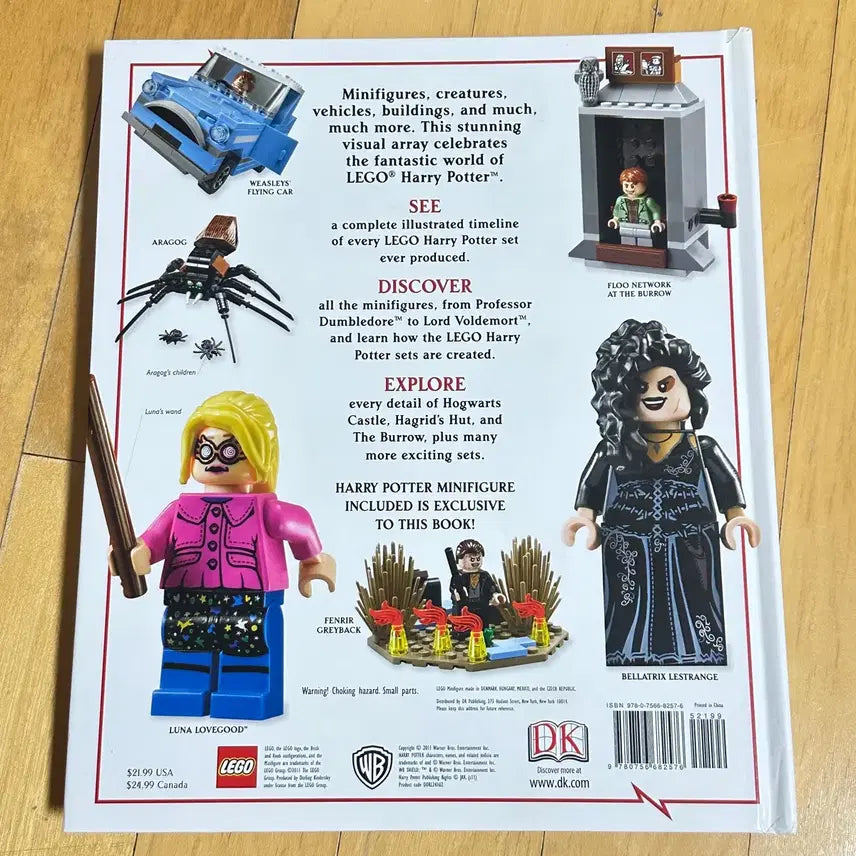 [BUNJANG] DK LEGO Harry Potter Building The Magical World Book / DK 레고 해리포터 북 Building The Magical World