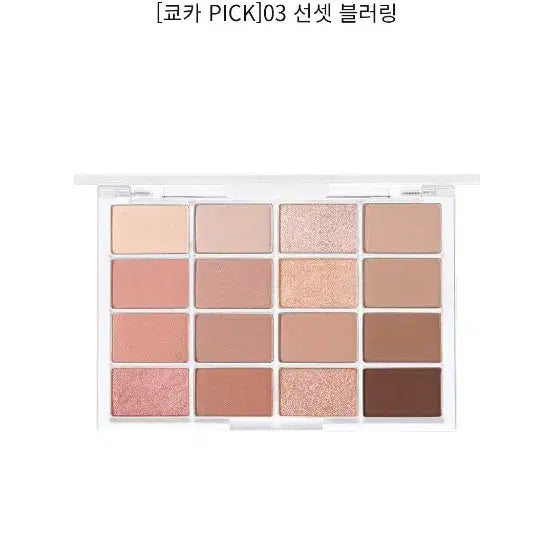[BUNJANG] Wake Make 03 Eye Palette / 웨이크메이크 아이팔레트 03