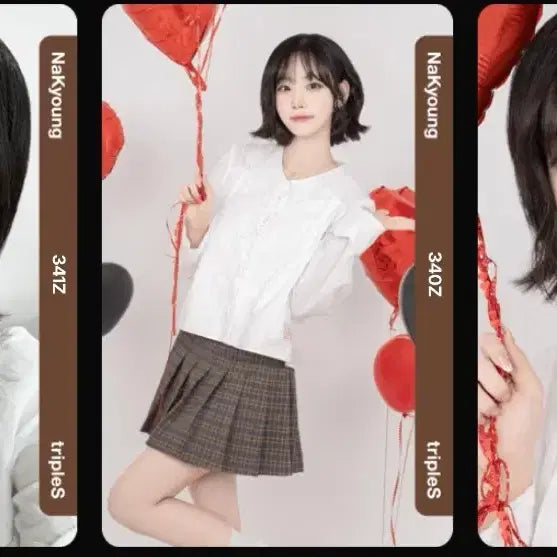 [SOLD OUT] 트리플에스 2025 발렌타인 오브젝트 3장세트