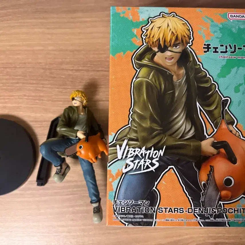 [BUNJANG] Chainsaw Man Denji & Pochita Figure / 체인소맨 덴지 포치타 피규어