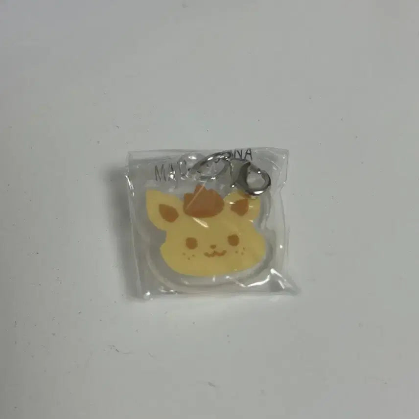 [BUNJANG] Wish Bakery Sion Keyring / 새상품) 위시 베이커리팝업 시온 키링