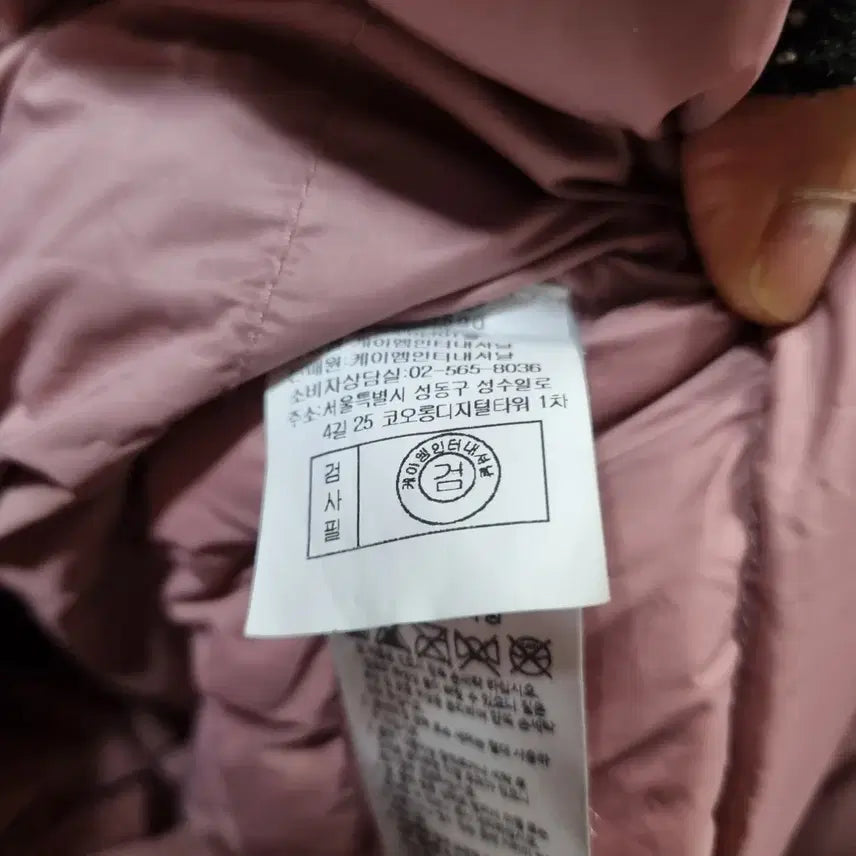 [BUNJANG] Kolon Goose Down Hooded Lightweight Jacket / 코오롱 구스 다운 후드 경량점퍼