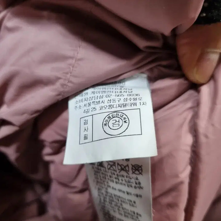 [BUNJANG] Kolon Goose Down Hooded Lightweight Jacket / 코오롱 구스 다운 후드 경량점퍼