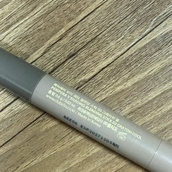 [BUNJANG] Cosmetics Bundle Set / 봄웜-겨쿨 화장품 판매합니다(일괄,개별가능)