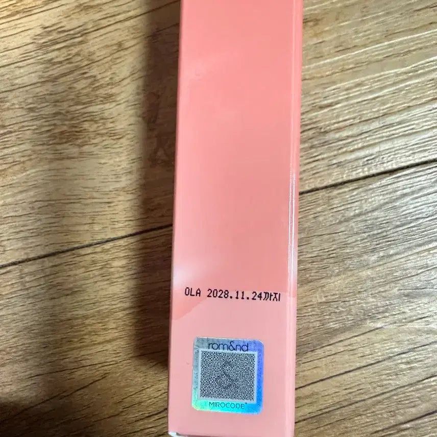 [BUNJANG] Cosmetics Bundle Set / 봄웜-겨쿨 화장품 판매합니다(일괄,개별가능)