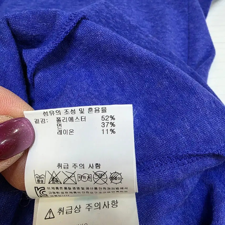 [BUNJANG] Descente Women&