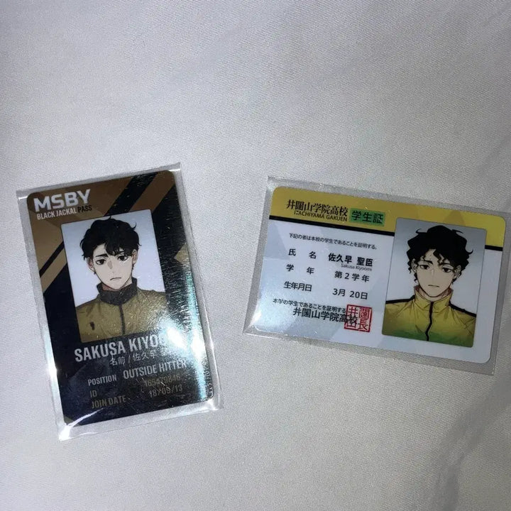 [SOLD OUT] 하이큐 사쿠사 키요오미 학생증+사원증