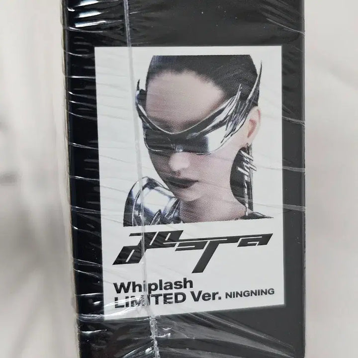 [BUNJANG] aespa Ningning Whiplash Limited Edition Album (Sealed) / 에스파 Whiplash리미티드 닝닝버전 한정판 미개봉