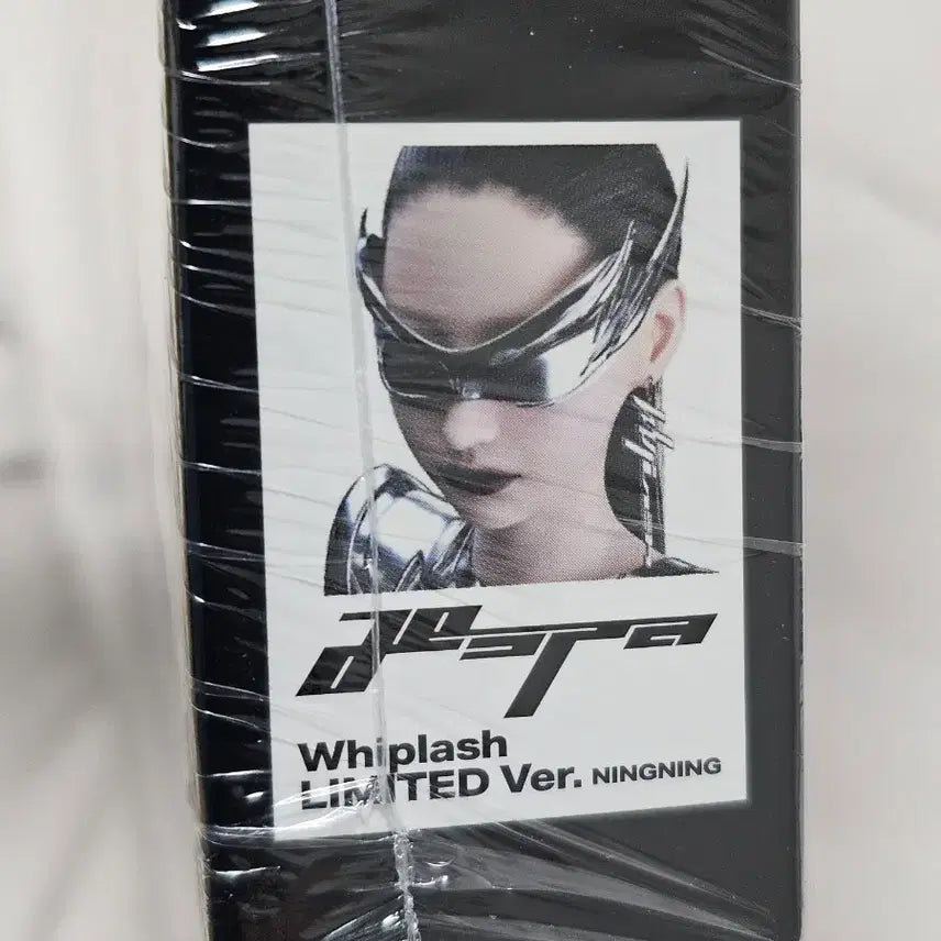 [BUNJANG] aespa Ningning Whiplash Limited Edition Album (Sealed) / 에스파 Whiplash리미티드 닝닝버전 한정판 미개봉