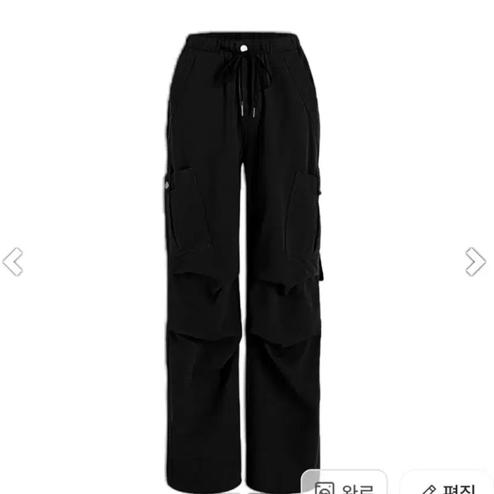 [BUNJANG] CIDER Winter Denim Cargo Pants / [윈터 착용] CIDER 샵사이다 데님 카고 팬츠