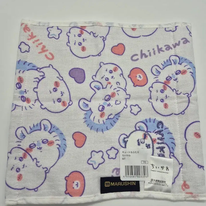 [BUNJANG] Chiikawa Cute Duo Handkerchief / 치이카와 순면 100% 큐트듀오 손수건
