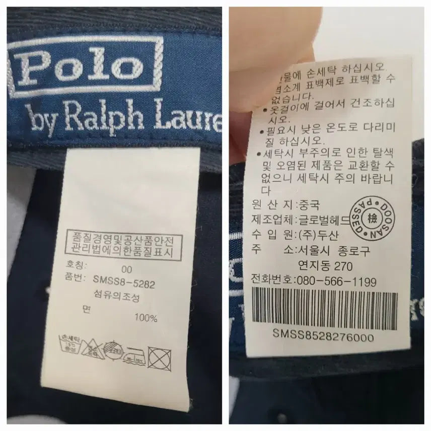 [BUNJANG] Polo Ralph Lauren Blackwatch Leather Strap Ball Cap / 2000s 폴로 랄프로렌 블랙와치 빅포니 가죽스트랩 빈티지 모자 볼캡