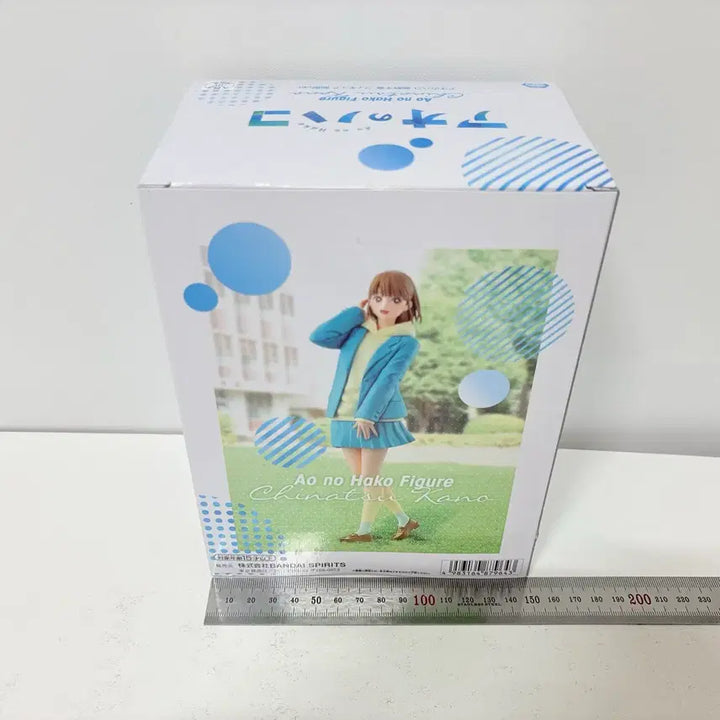 [SOLD OUT] 반프레스토 푸른 상자 카노 치나츠 피규어 미개봉