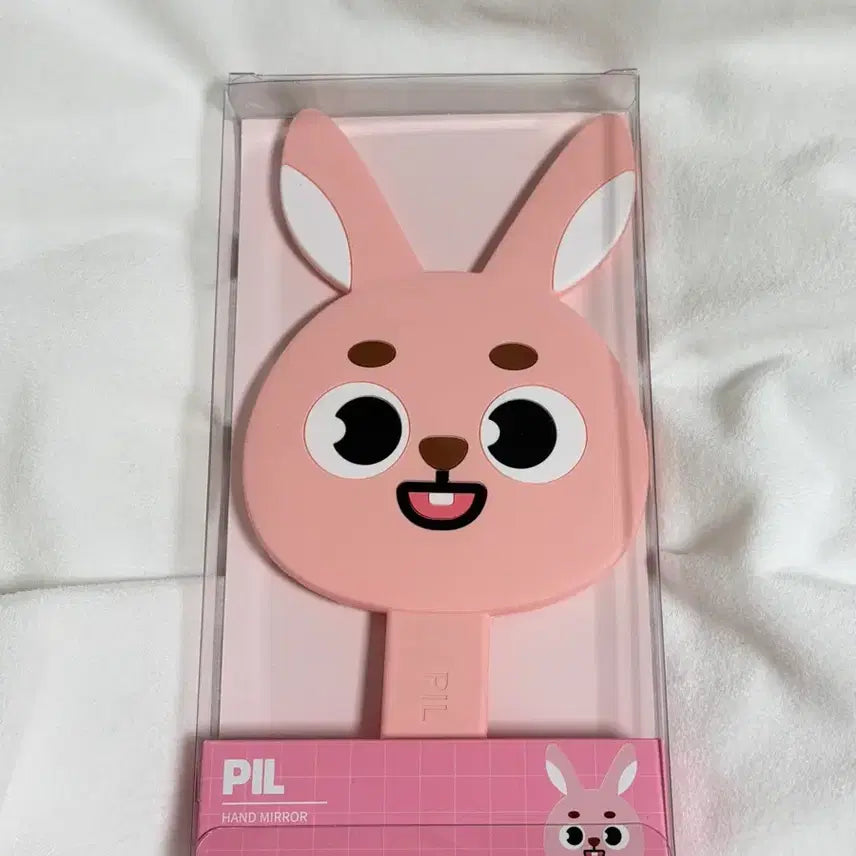 [BUNJANG] Day6 Denimalz Round Lab Demal Pill Mirror / 데이식스 데니멀즈 거울 라운드랩 데멀 필