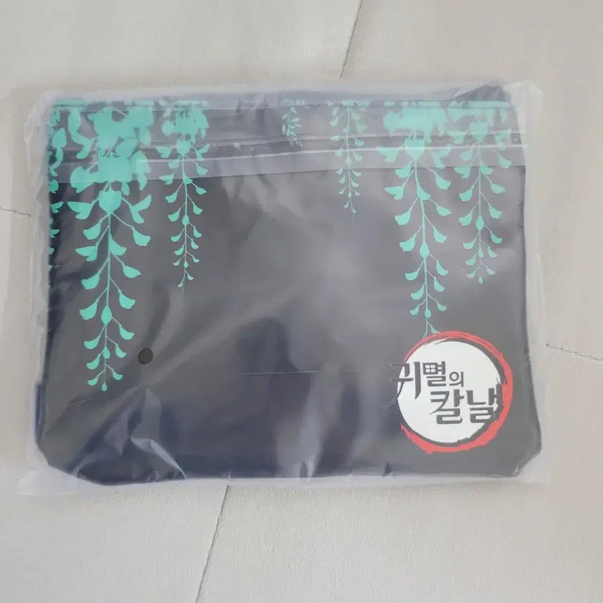 [BUNJANG] Olive Young Demon Slayer Tanjiro Pouch / 올영 귀멸의 칼날 귀칼 탄지로 파우치