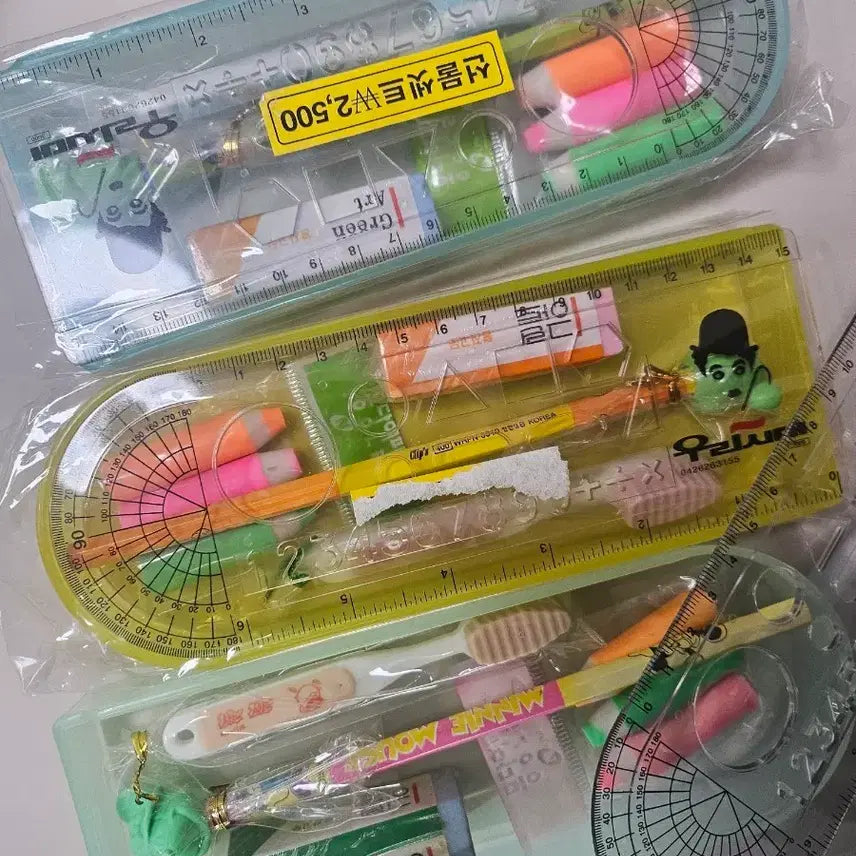 [BUNJANG] Vintage Stationery Set / 고전 문구세트