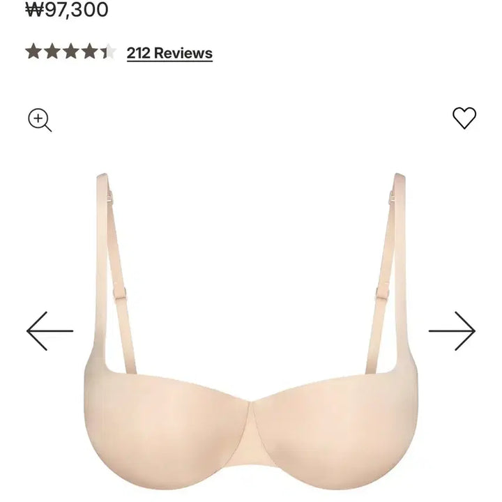 [BUNJANG] SKIMS Balconette Push-Up Bra 30A / [새상품] 스킴스 SKIMS 발코네트 푸쉬업 브라 샌드 30A