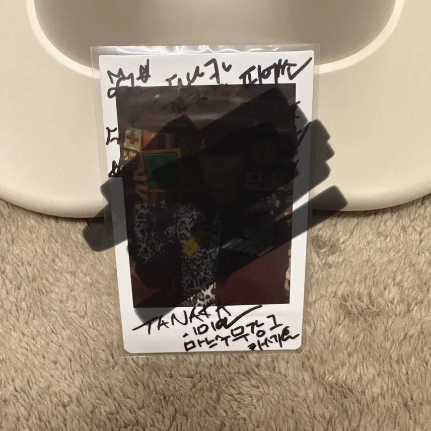 [BUNJANG] Tanaka Signed Polaroid / 다나카 사인 폴라로이드