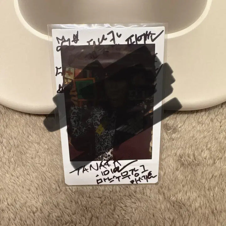 [BUNJANG] Tanaka Signed Polaroid / 다나카 사인 폴라로이드