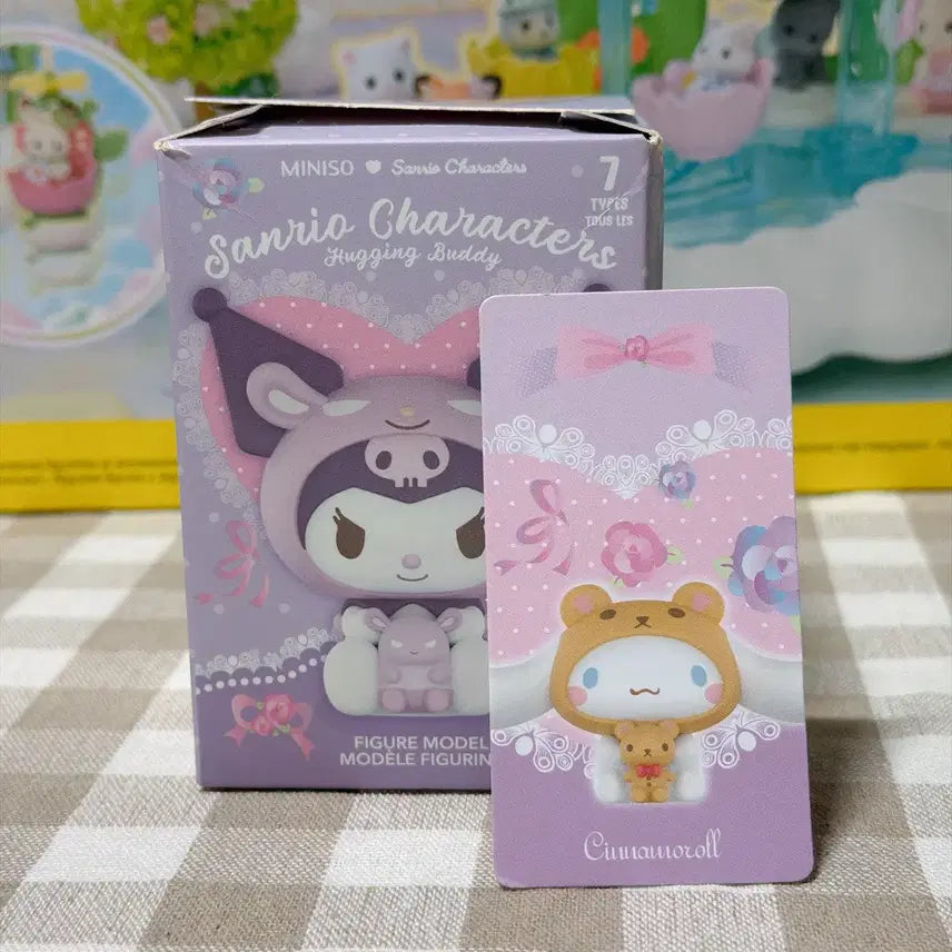 [BUNJANG] Sanrio Cinnamoroll Hugging Buddy Figure (Sealed) / (피규어미개봉)산리오 캐릭터 허깅버디 시나모롤 피규어