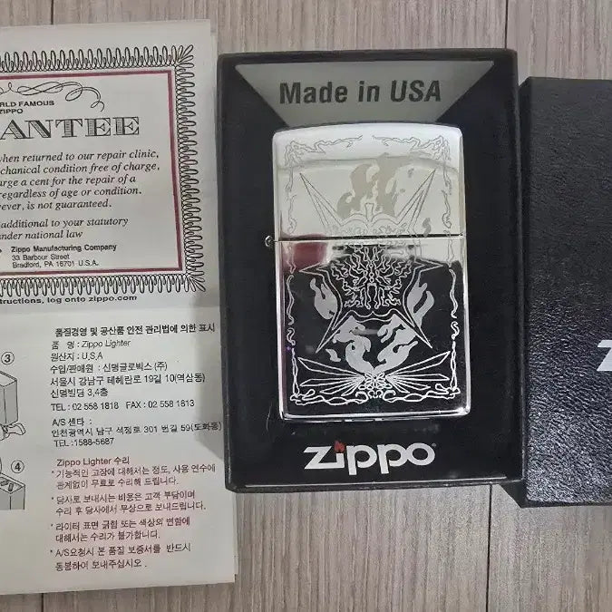 [BUNJANG] Zippo USA Lighter Bundle Set / 지포 라이터 Made in USA 새상품 + 뒷사진에 있는 구성품 일괄