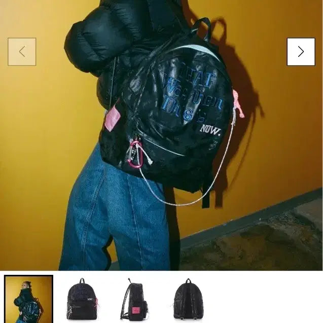 [BUNJANG] Entre Reves Backpack / 앙트레브 백팩