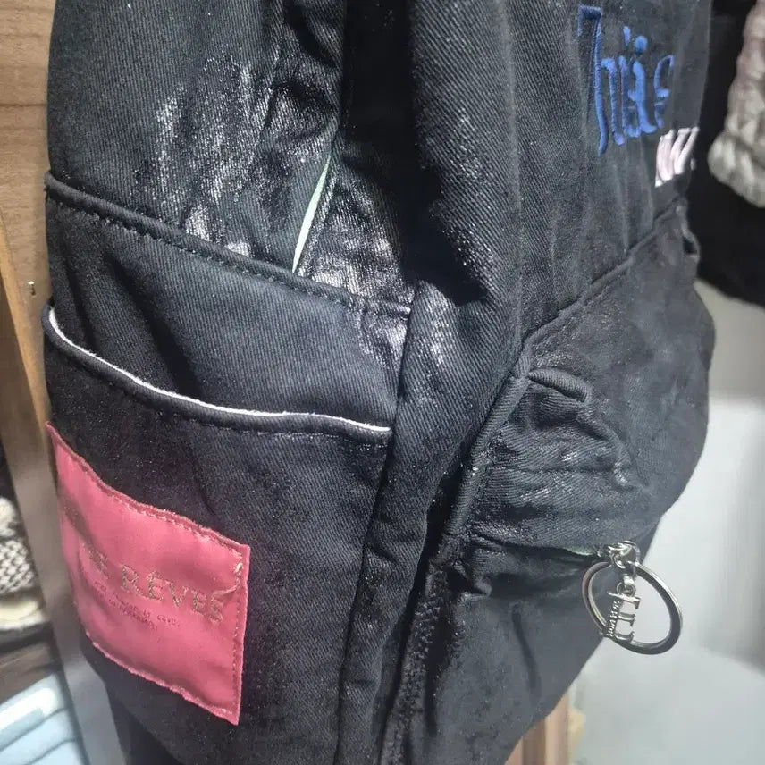 [BUNJANG] Entre Reves Backpack / 앙트레브 백팩