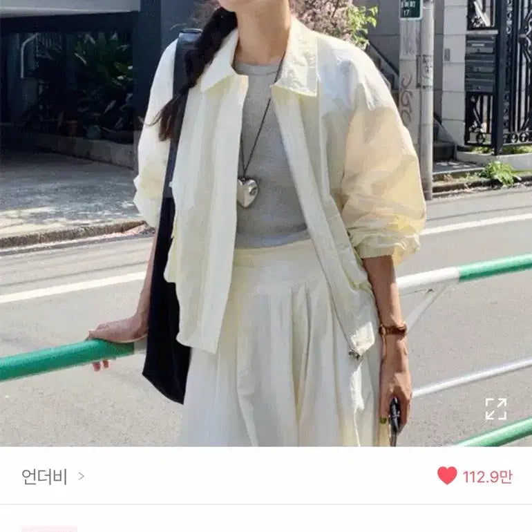 [BUNJANG] MaybeBaby UnderB Summer Blouson / 언더비 제작 썸머 블루종 메이비베이비 제니오 영앤리치