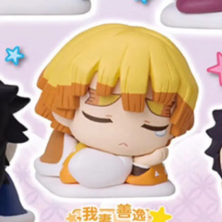 [BUNJANG] Demon Slayer Tanjiro and Zenitsu Figure Bundle Set / 귀멸의 칼날 오네무탄 젠이츠