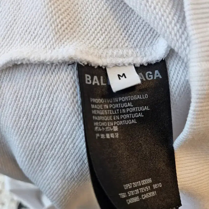 [BUNJANG] Balenciaga BB Logo Hoodie M Size / [S급] 발렌시아가 bb로고 후드티 M사이즈